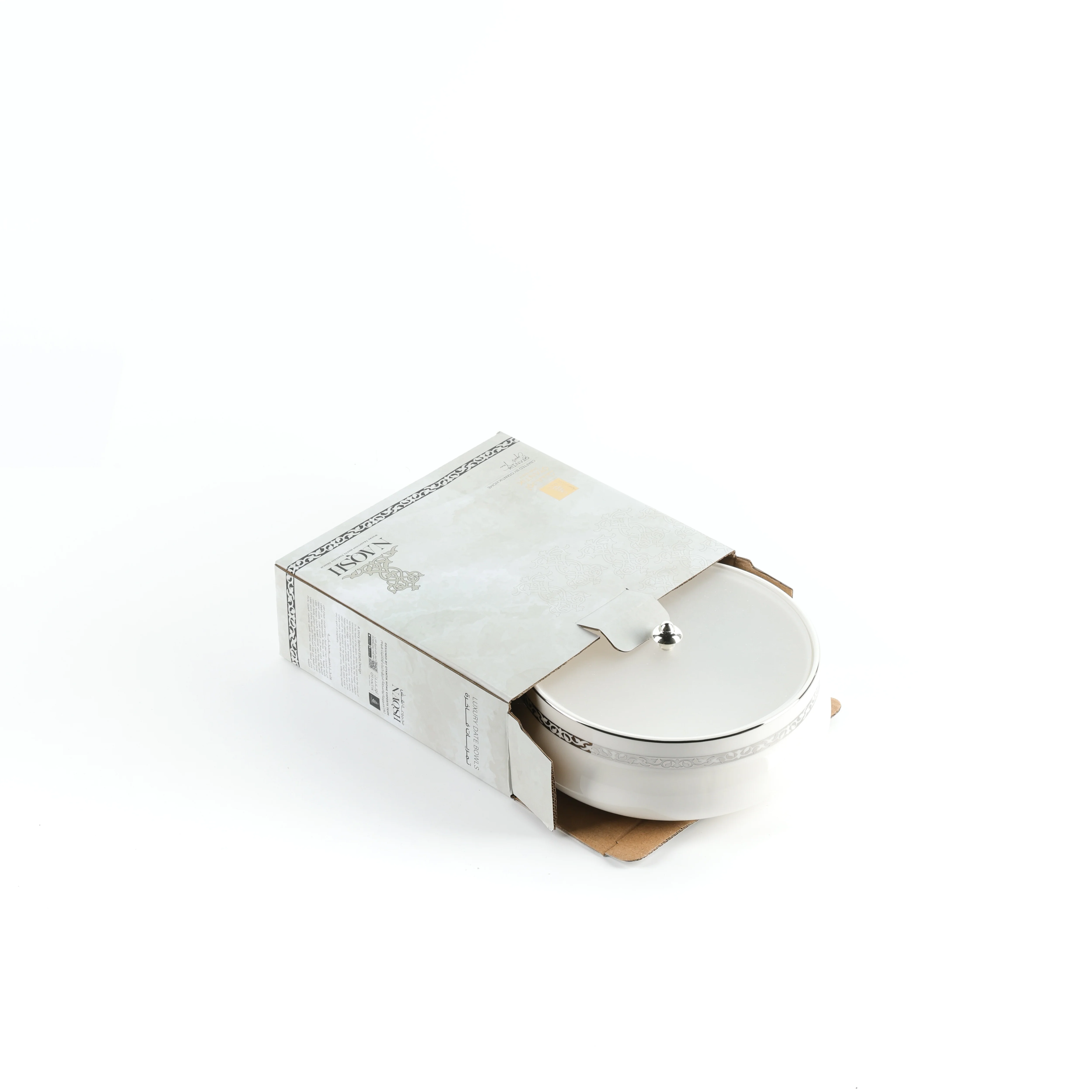 Naqsh - Medium Decorative Canister - White & Silver - Image 4