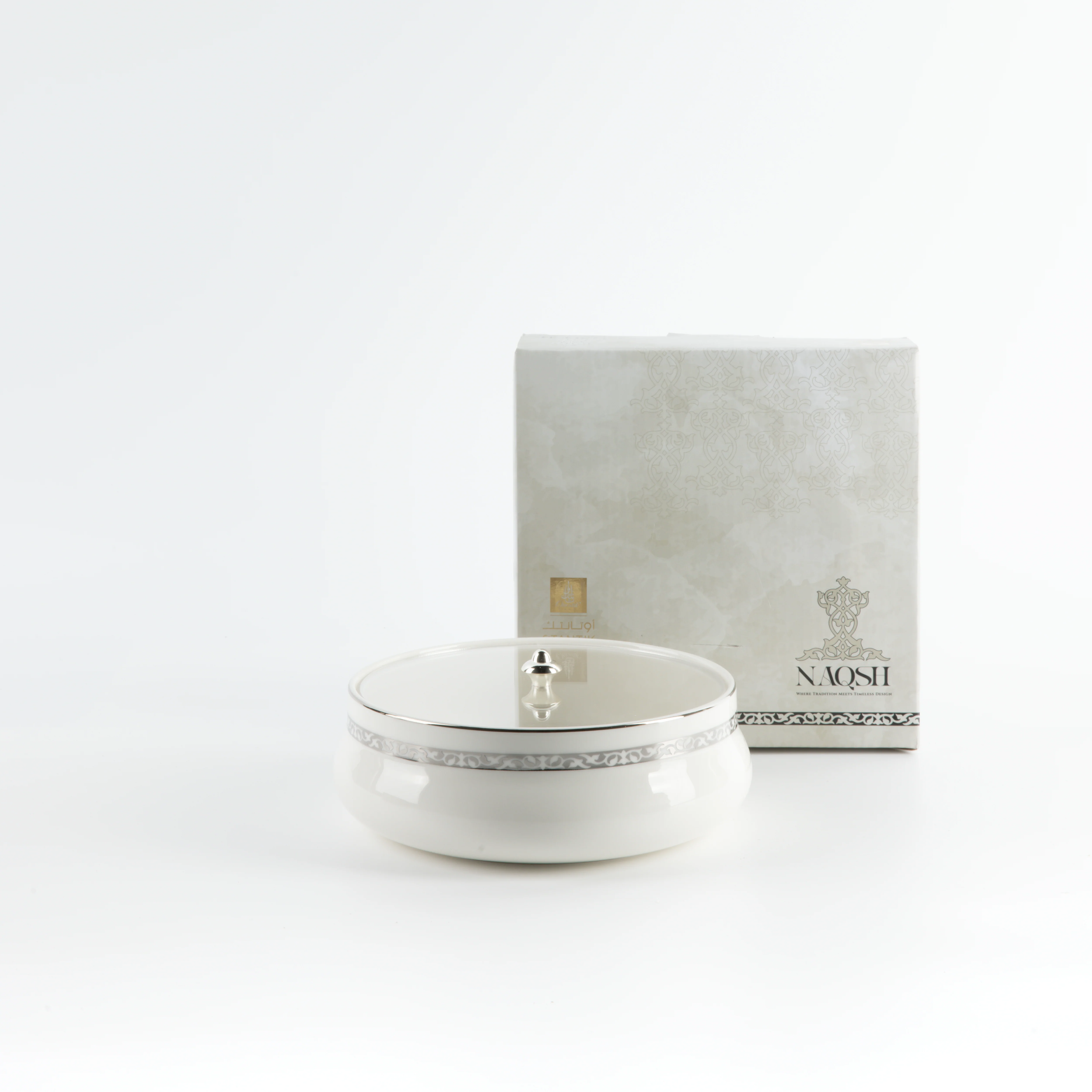 Naqsh - Medium Decorative Canister - White & Silver - Image 5