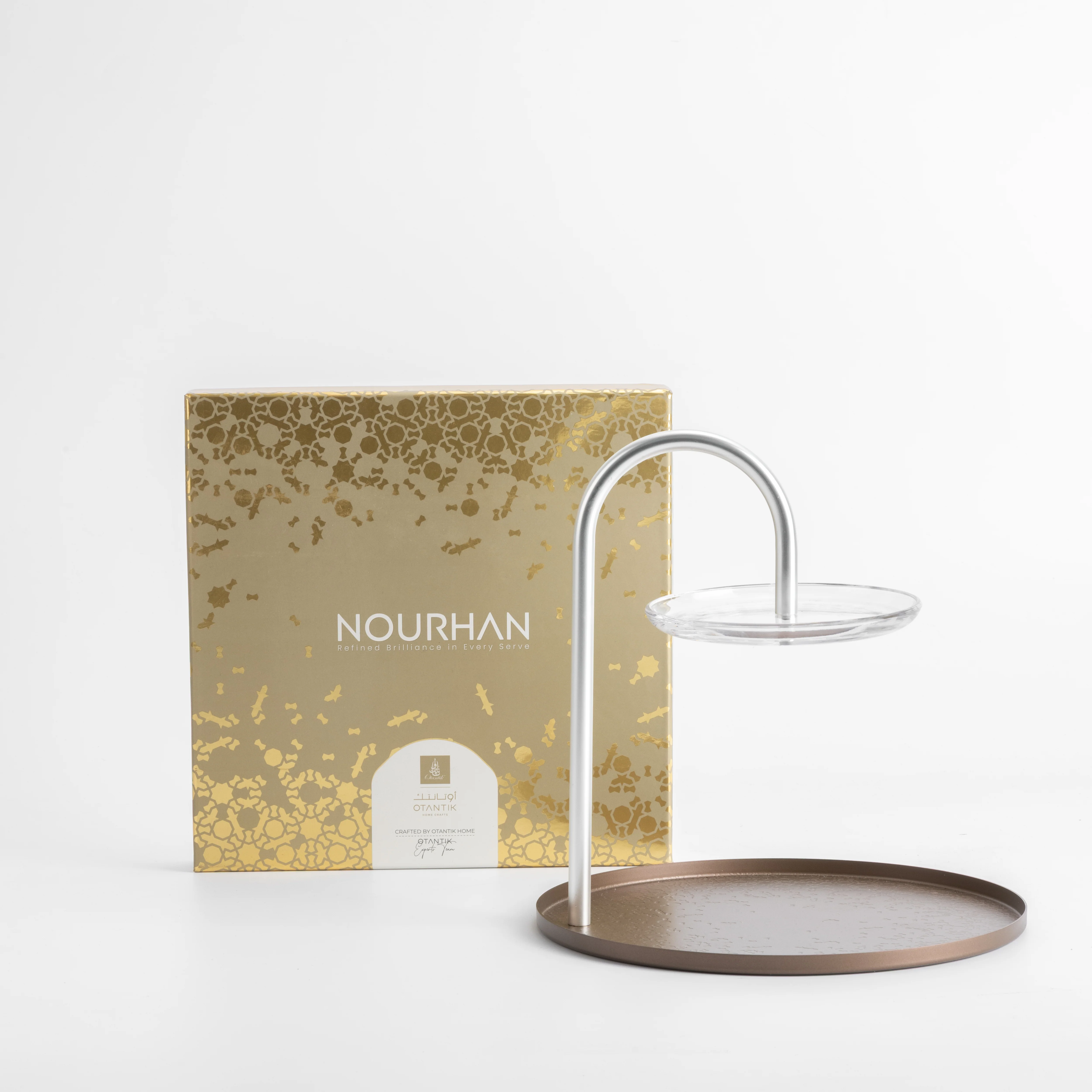 Nourhan - 2 Tier Plate - Bronze & Silver - Image 5