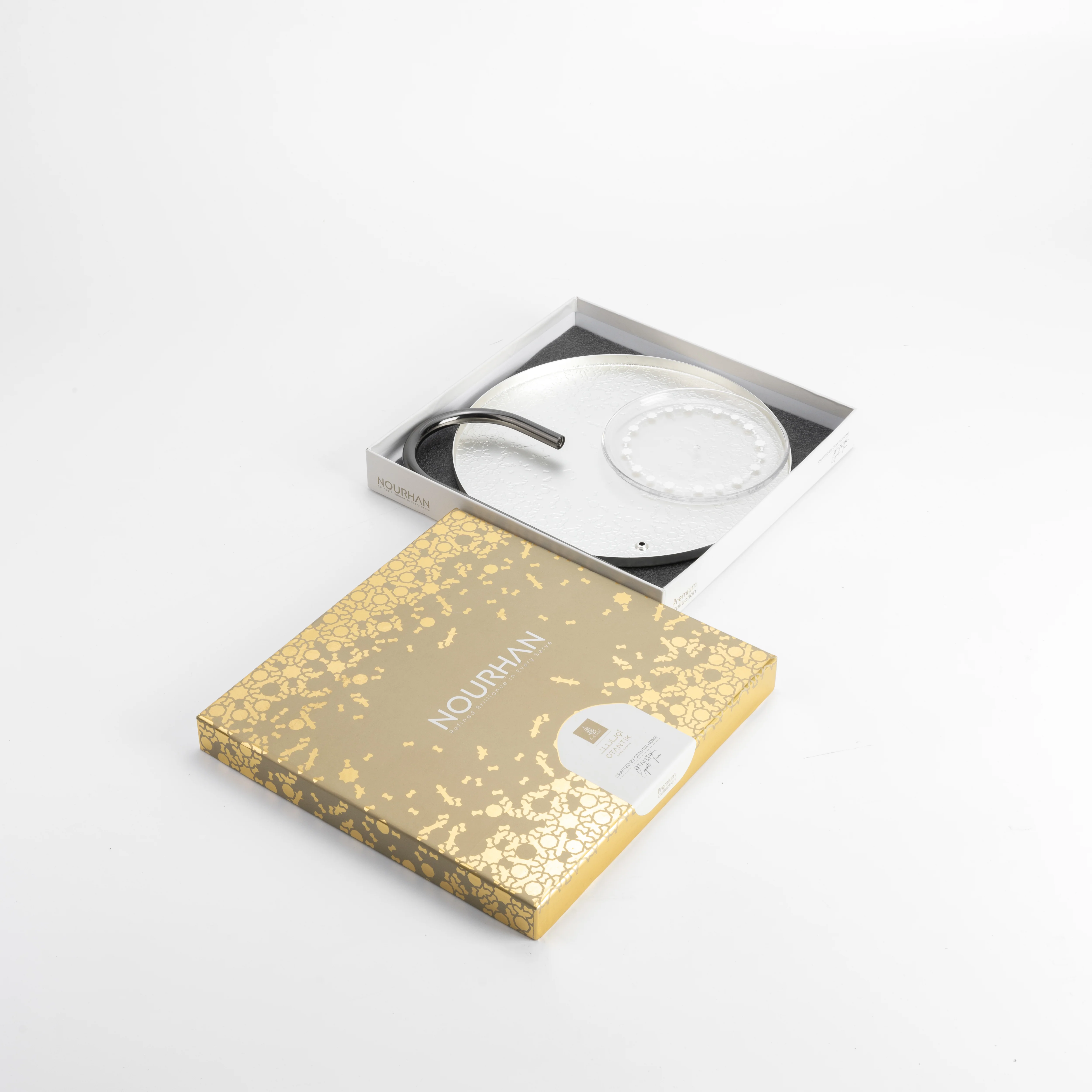 Nourhan - 2 Tier Plate - Silver - Image 4