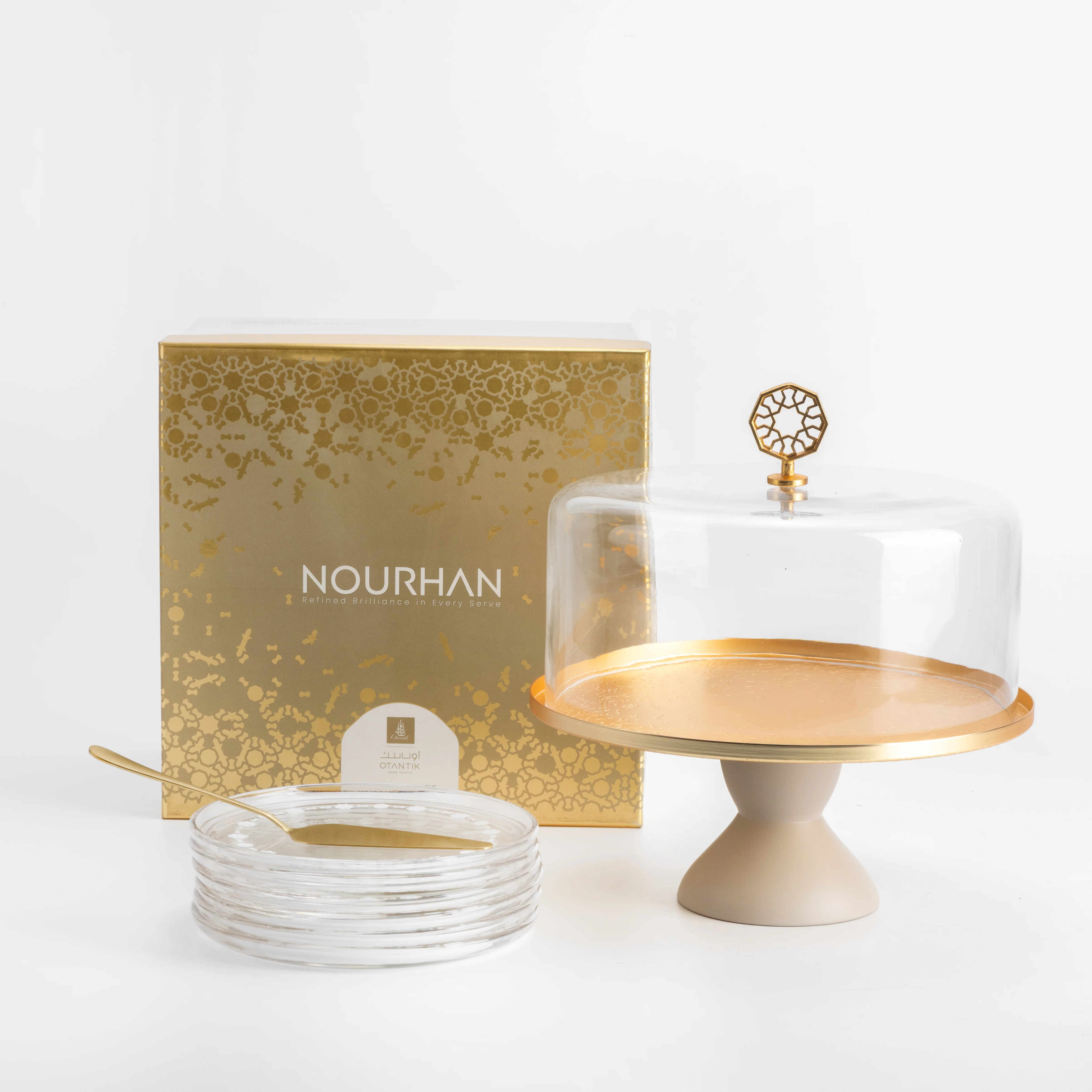 Nourhan - Cake Set (9-Pc) - Matt Gold & Beige - Image 6