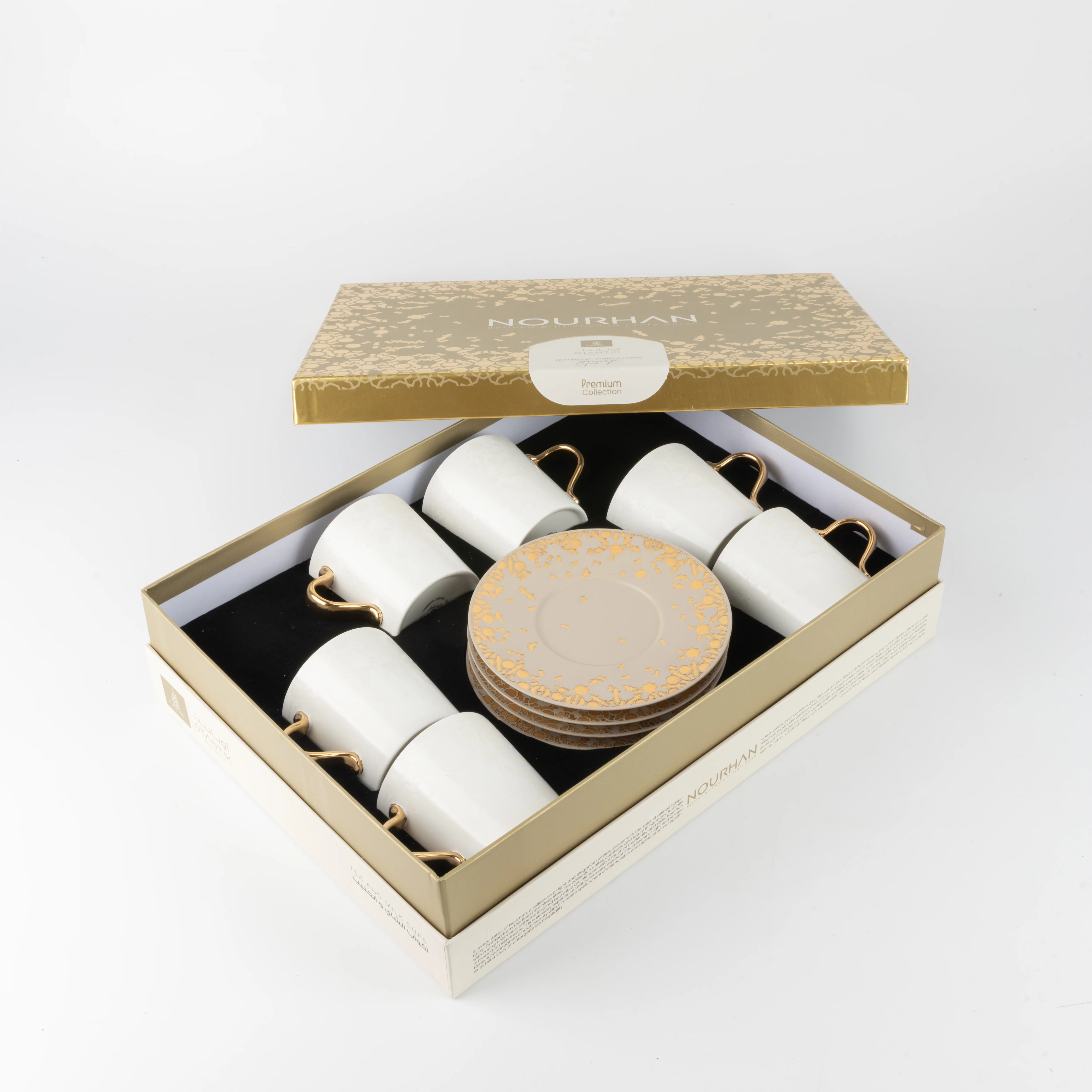 Nourhan - Cappuccino Set (12-Pc) - Beige & Gold - Image 3