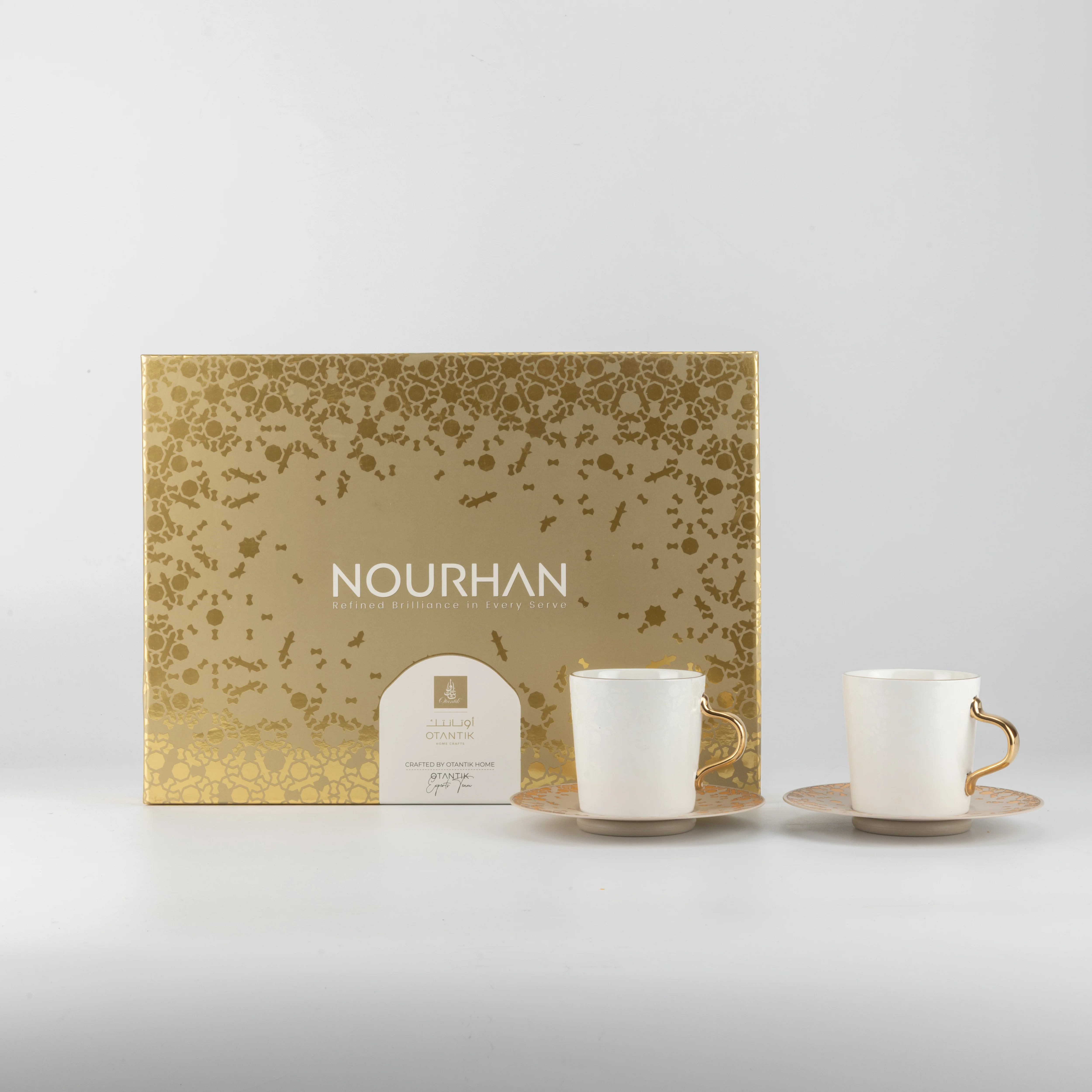 Nourhan - Cappuccino Set (12-Pc) - Beige & Gold - Image 5