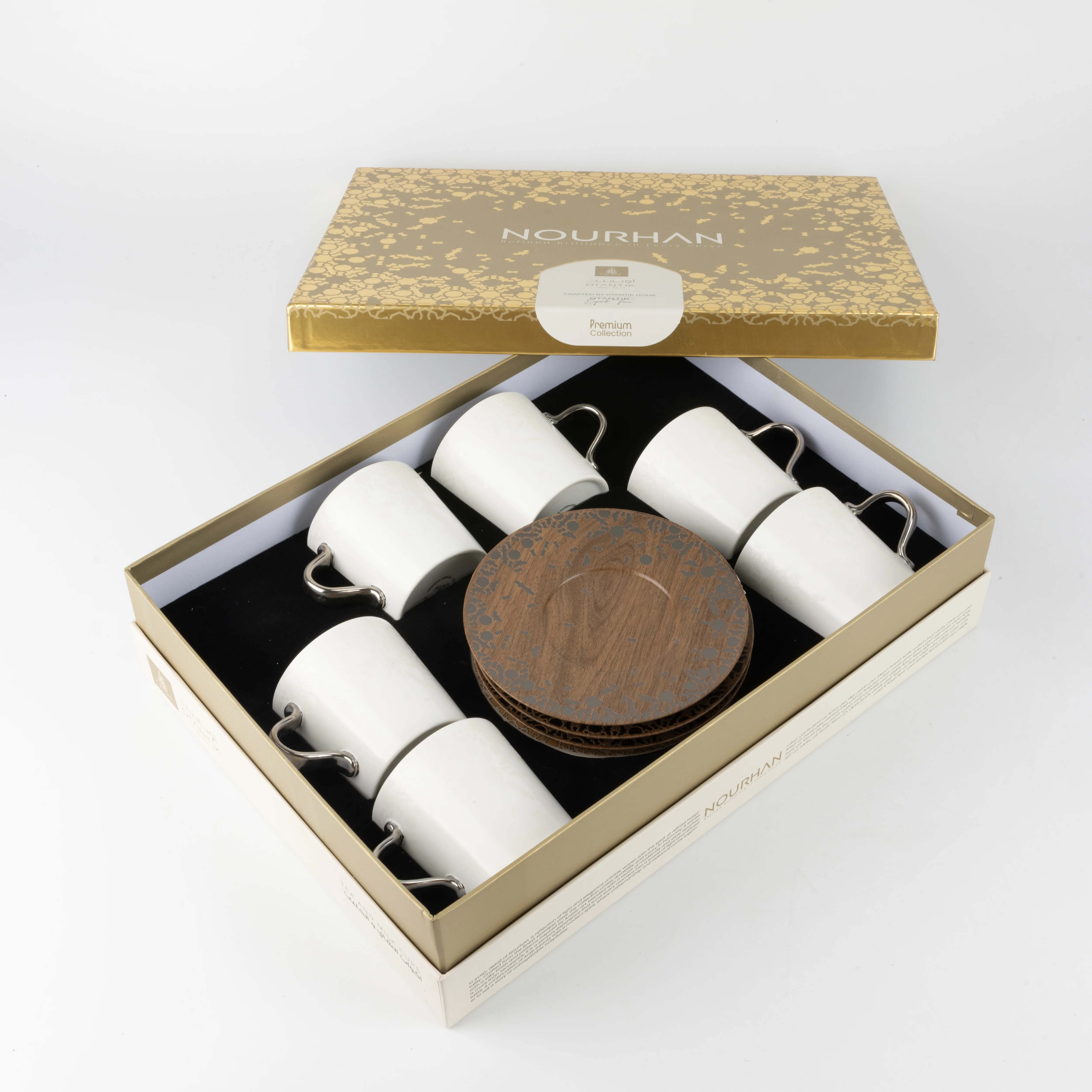 Nourhan - Cappuccino Set (12-Pc) - Black Walnut - Image 4