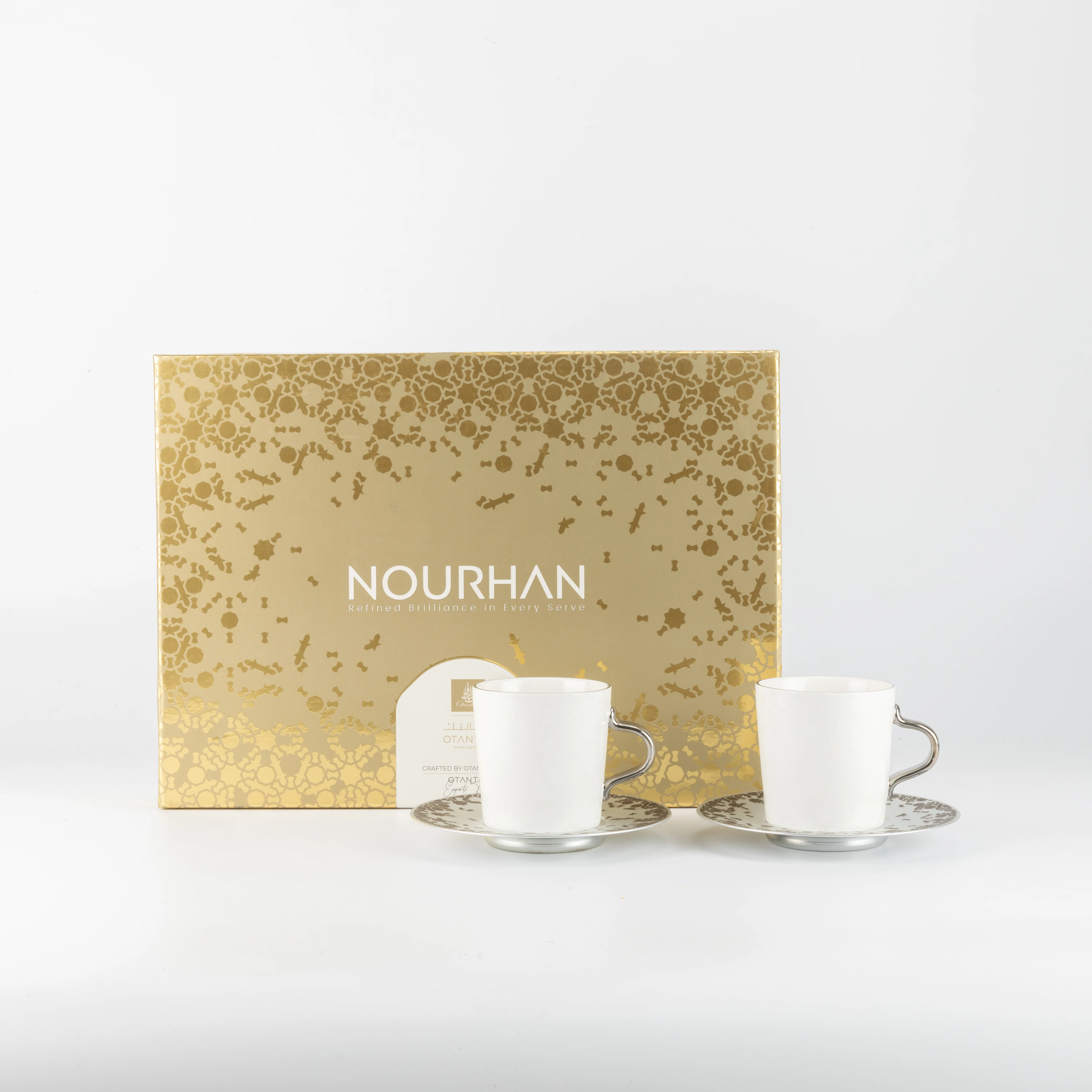 Nourhan - Cappuccino Set (12-Pc) - Silver - Image 3