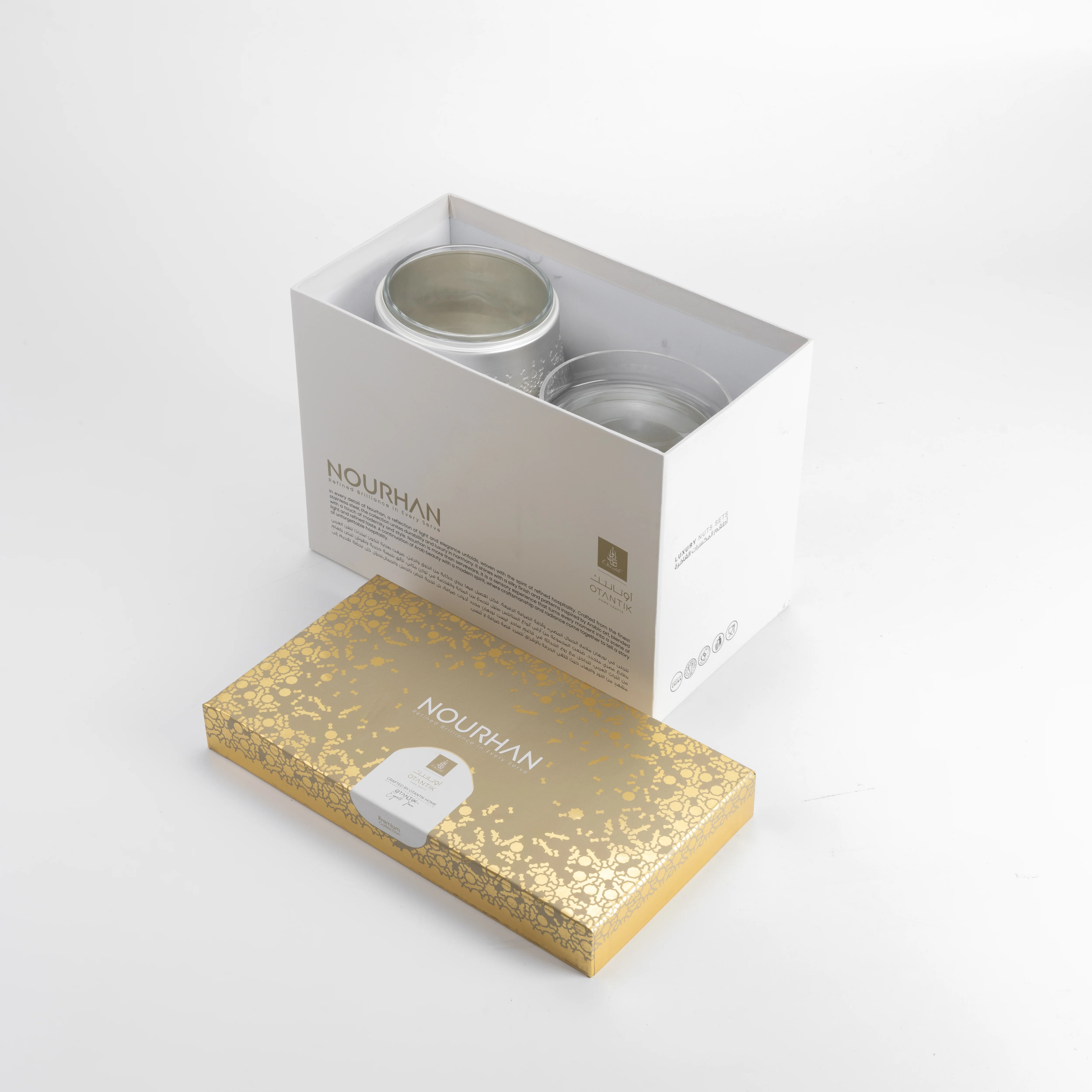 Nourhan - Dual Bowl Serving Set - Silver - Image 5
