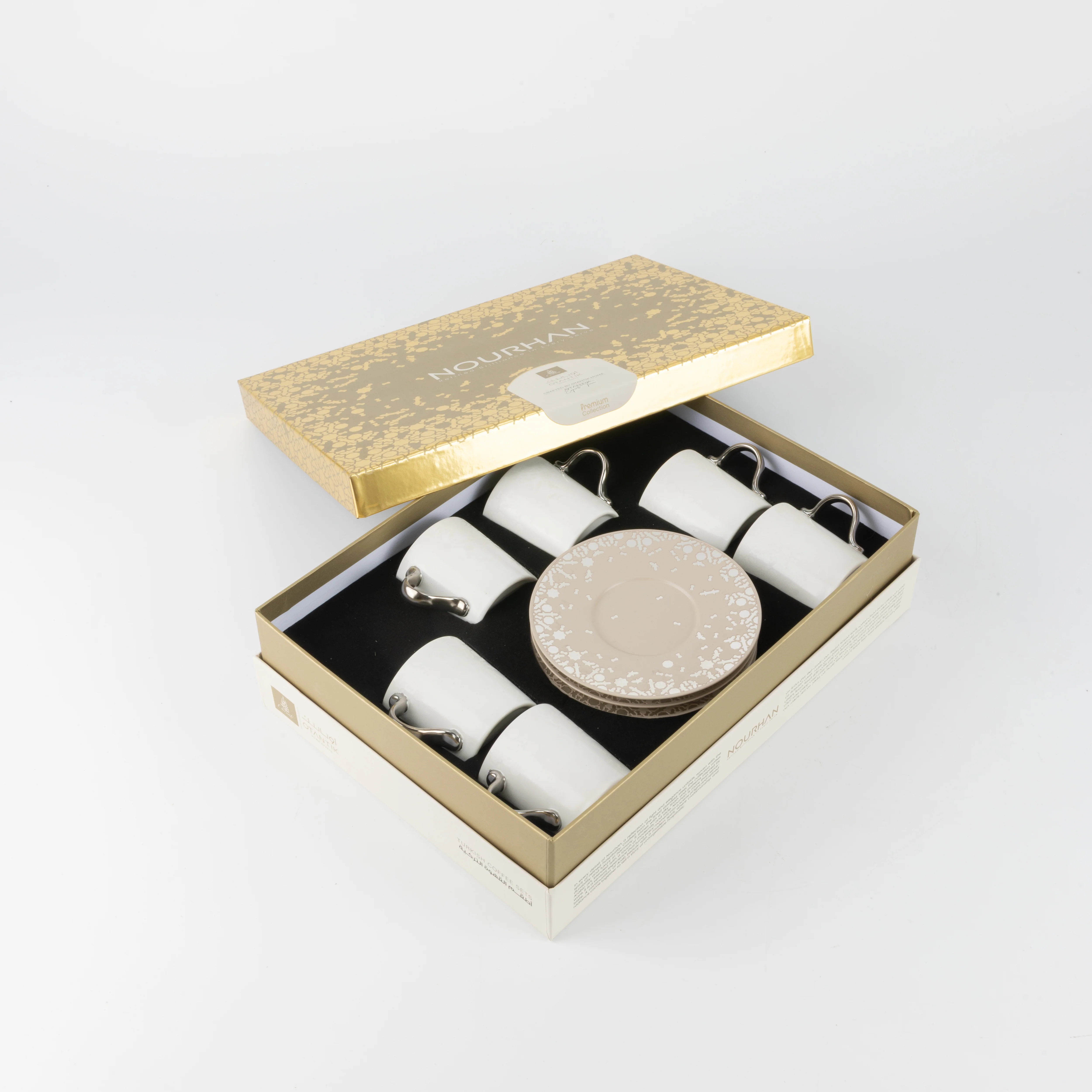 Nourhan - Espresso/Turkish Coffee Set (12-Pc) - Beige & Silver - Image 3