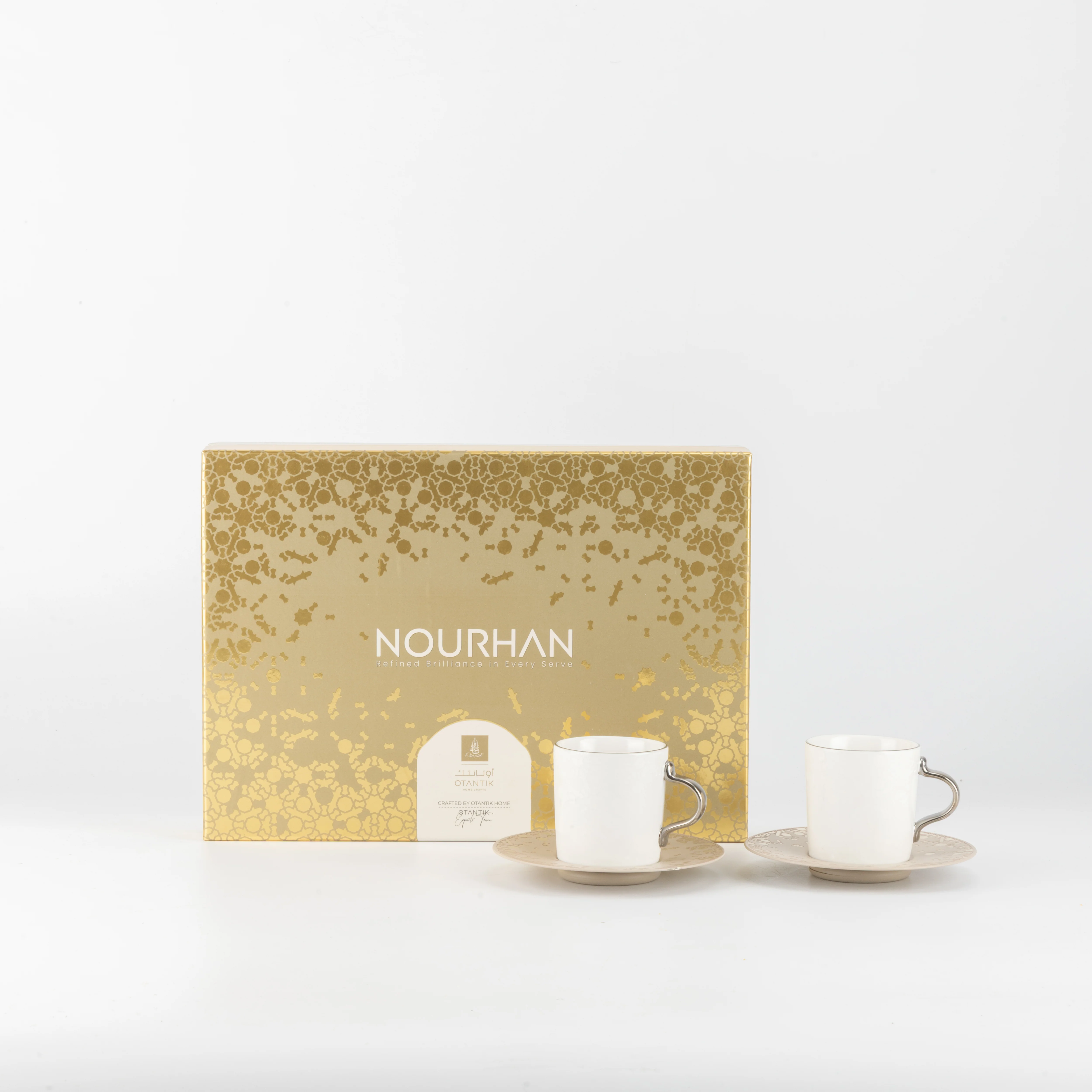 Nourhan - Espresso/Turkish Coffee Set (12-Pc) - Beige & Silver - Image 5