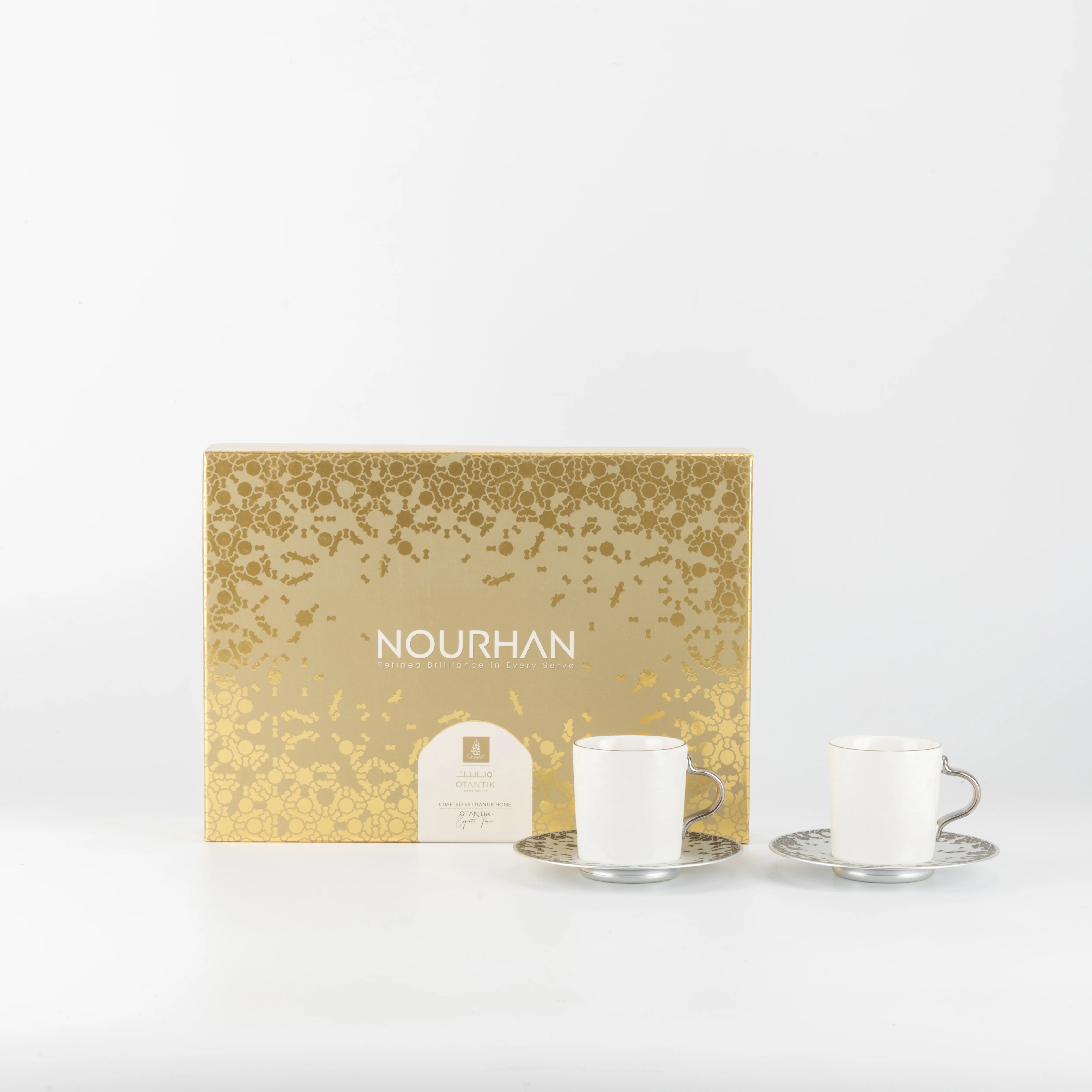 Nourhan - Espresso/Turkish Coffee Set (12-Pc) - Bronze & Silver - Image 3