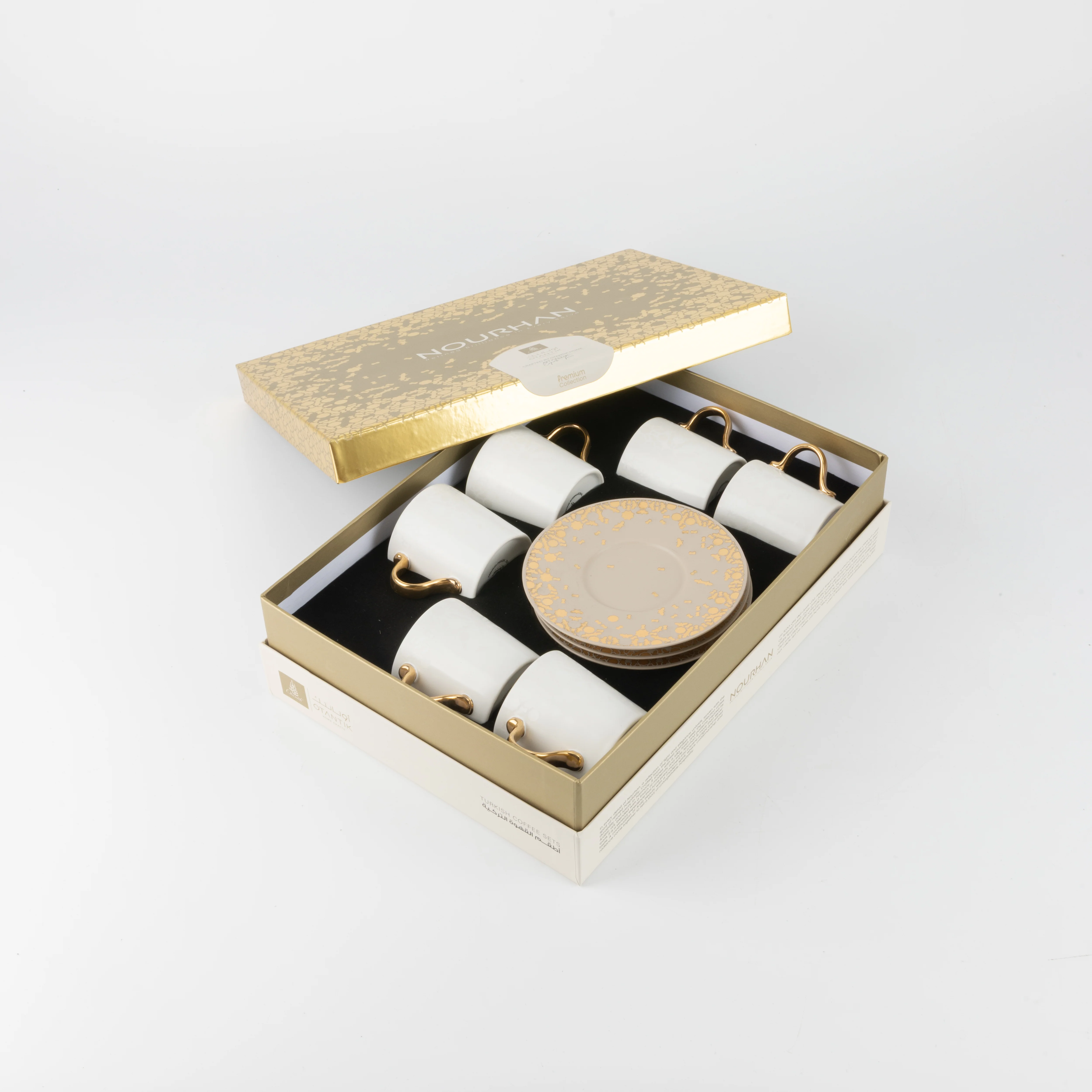 Nourhan - Espresso/Turkish Coffee Set (12-Pc) - Gold & Beige - Image 5