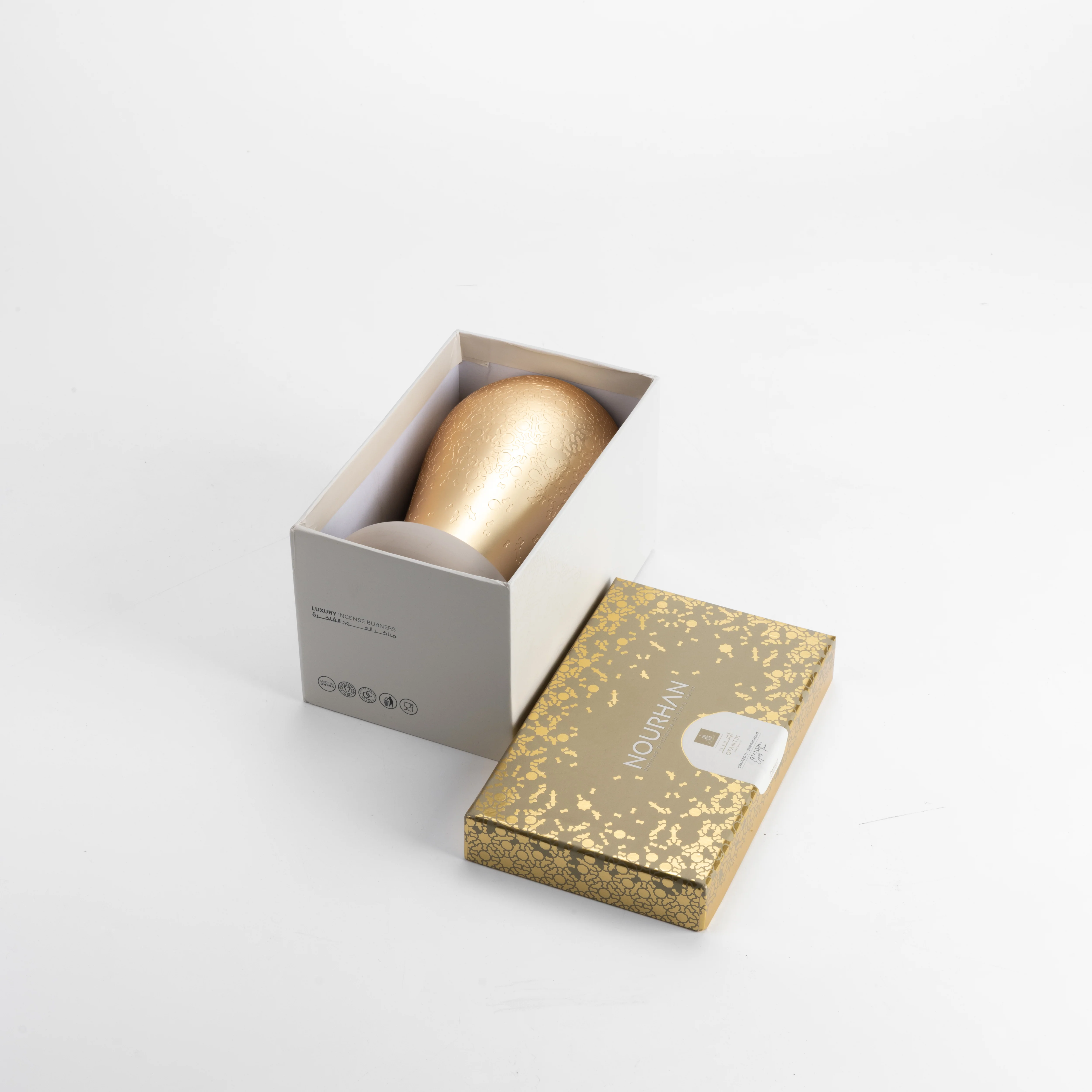 Nourhan - Incense Burner - Gold & Beige - Image 3