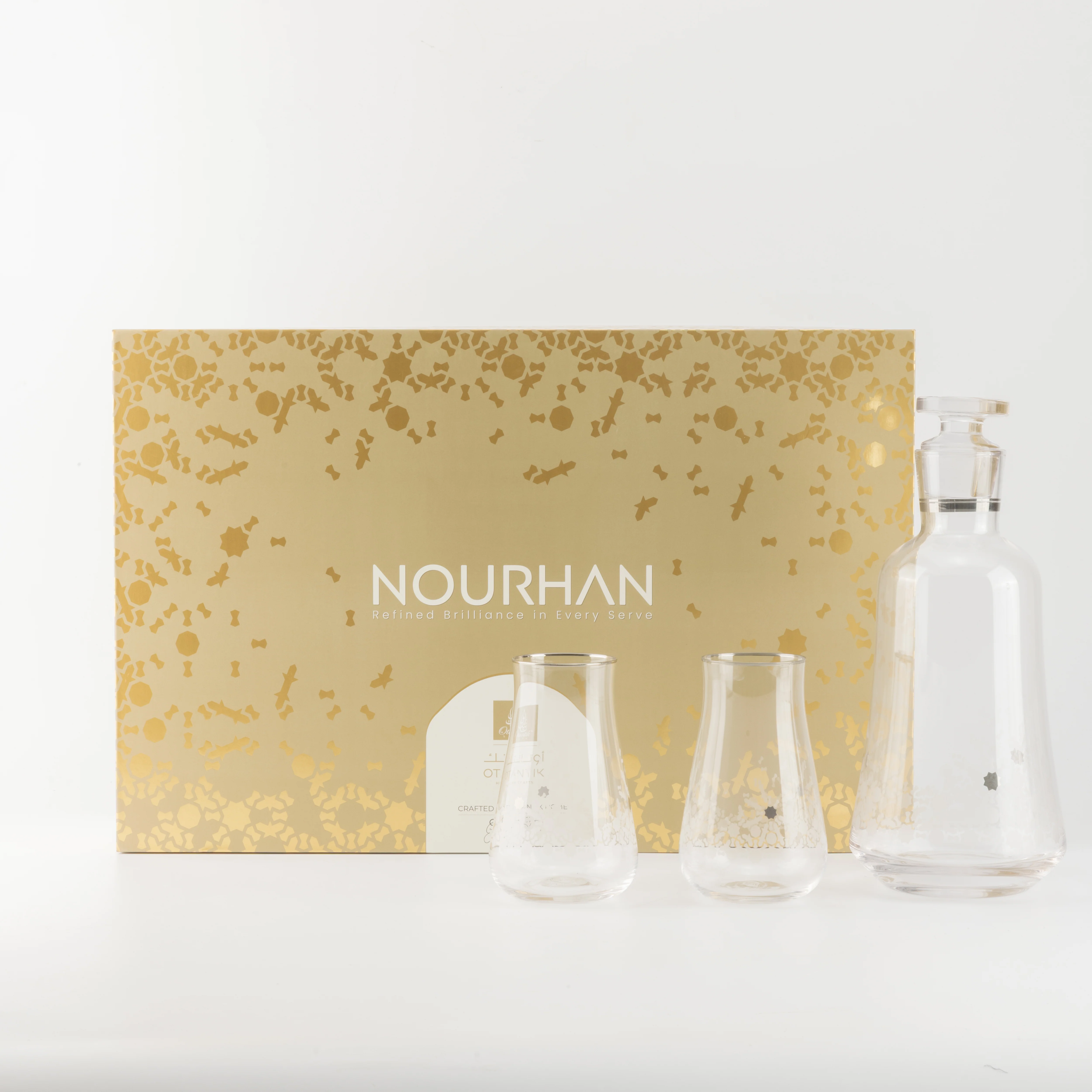 Nourhan - Jug with 6 Tall glass cups - Silver - Image 3
