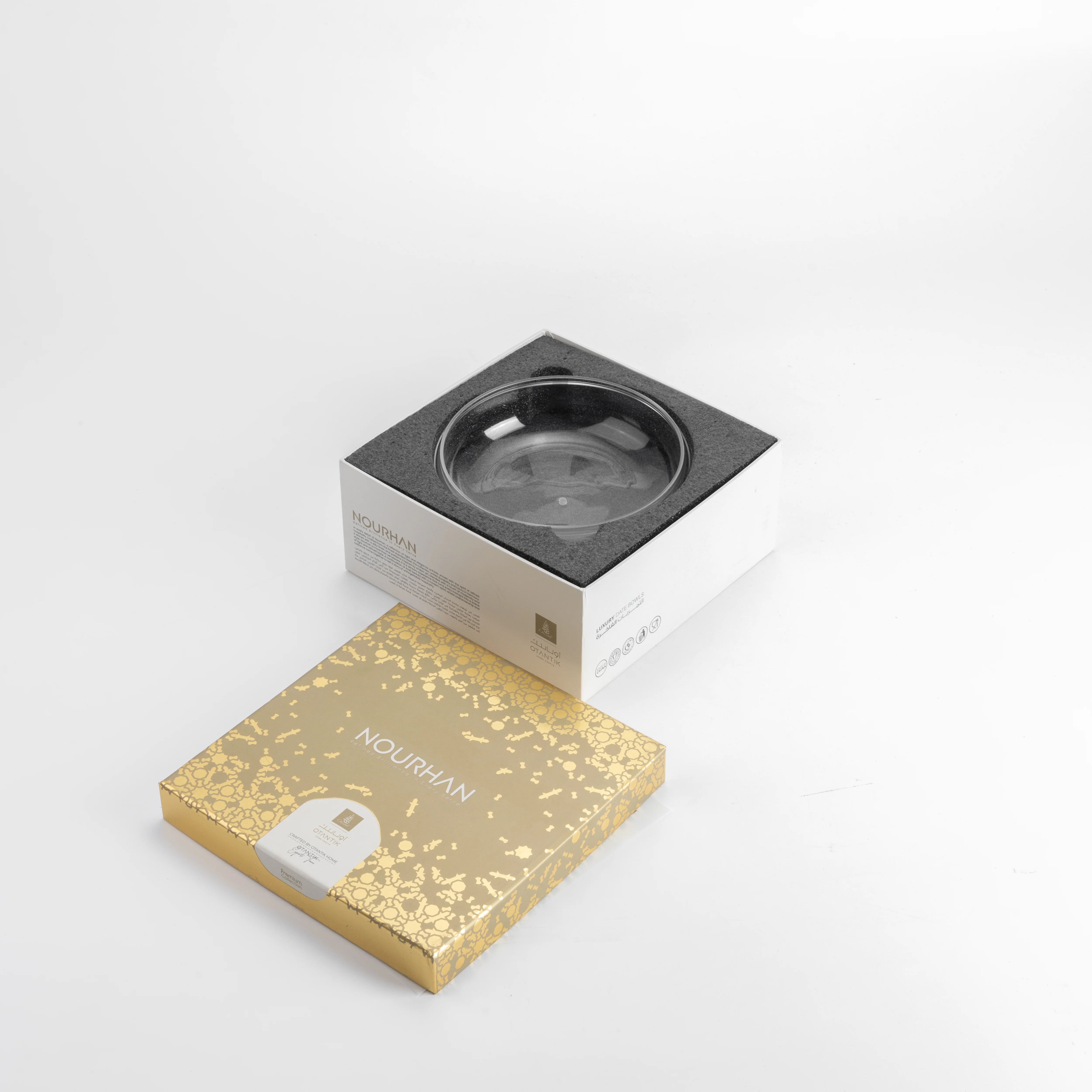 Nourhan - Medium Canister - Black Walnut - Image 5