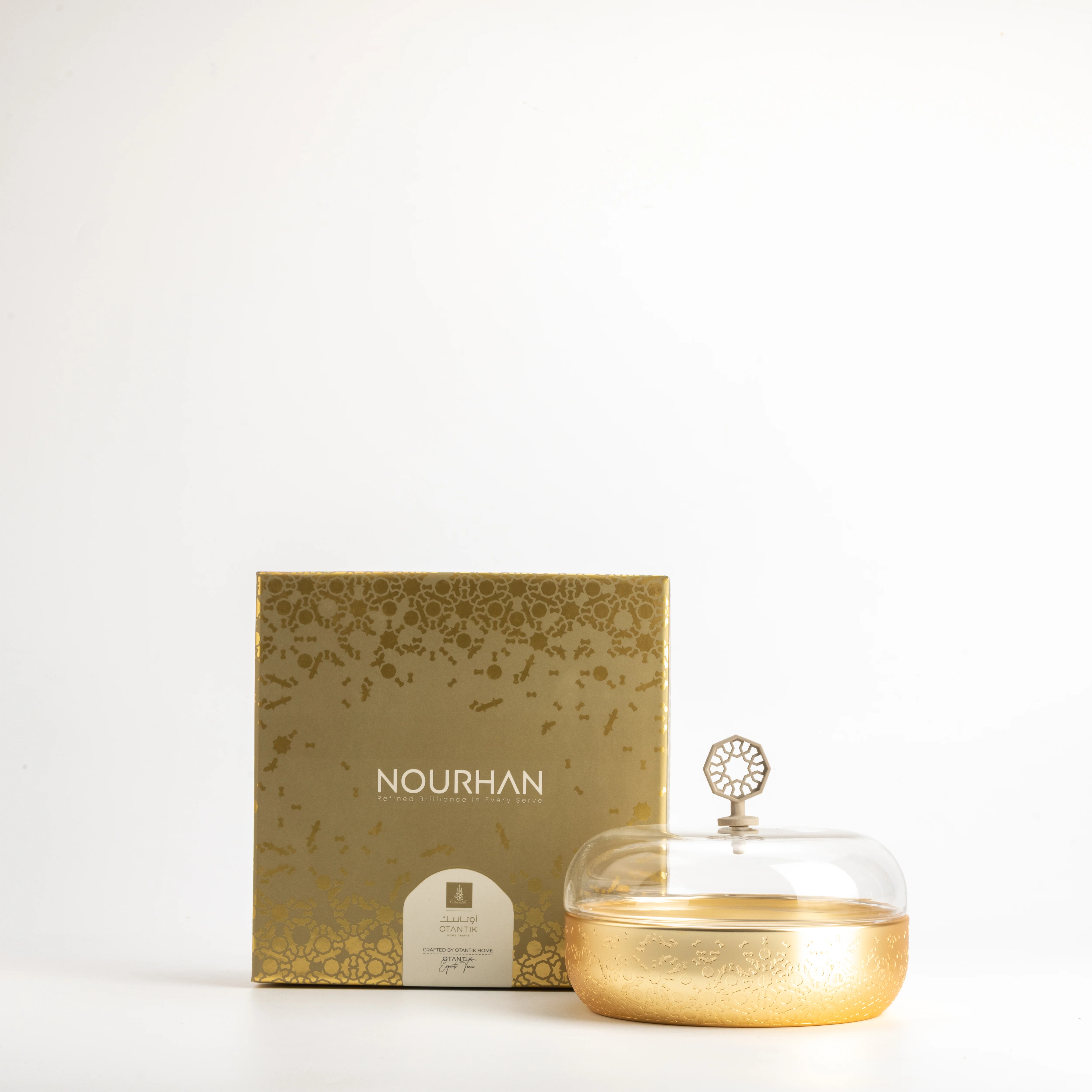 Nourhan - Medium Canister - Gold & Beige - Image 5