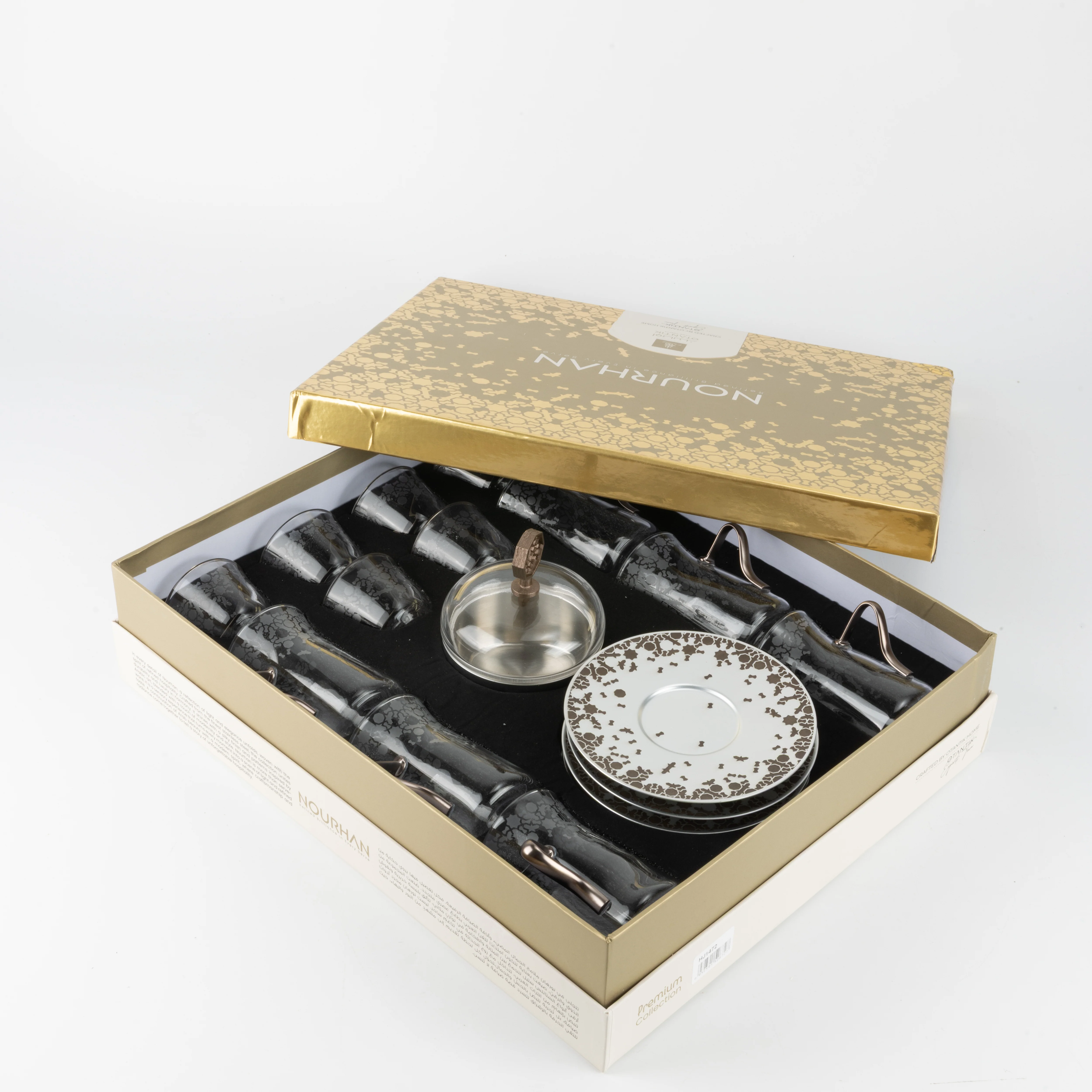 Nourhan - Tea Set (19-Pc) - Bronze & Silver - Image 10