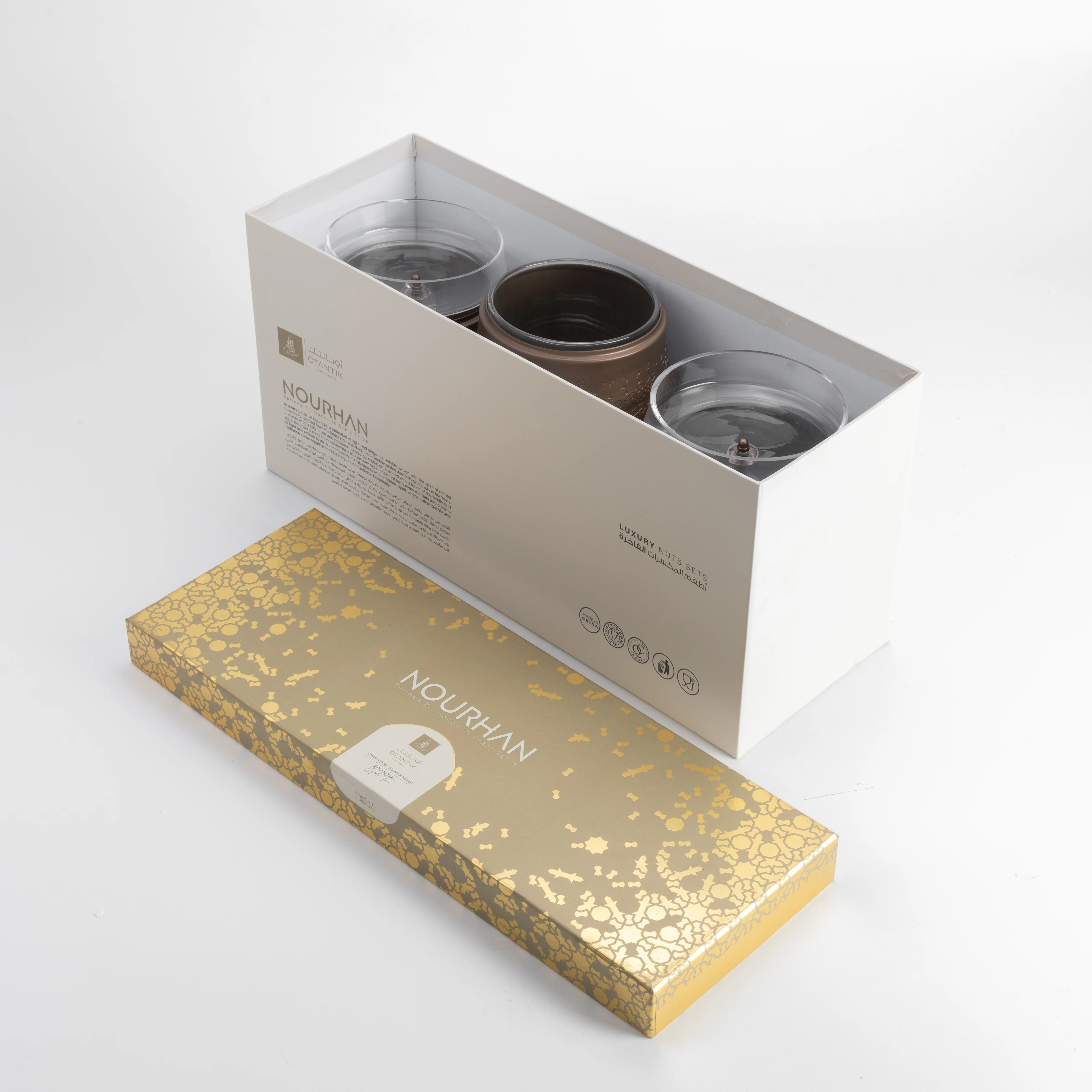 Nourhan - Triple Bowl Serving Set - Bronze & Silver - Image 5