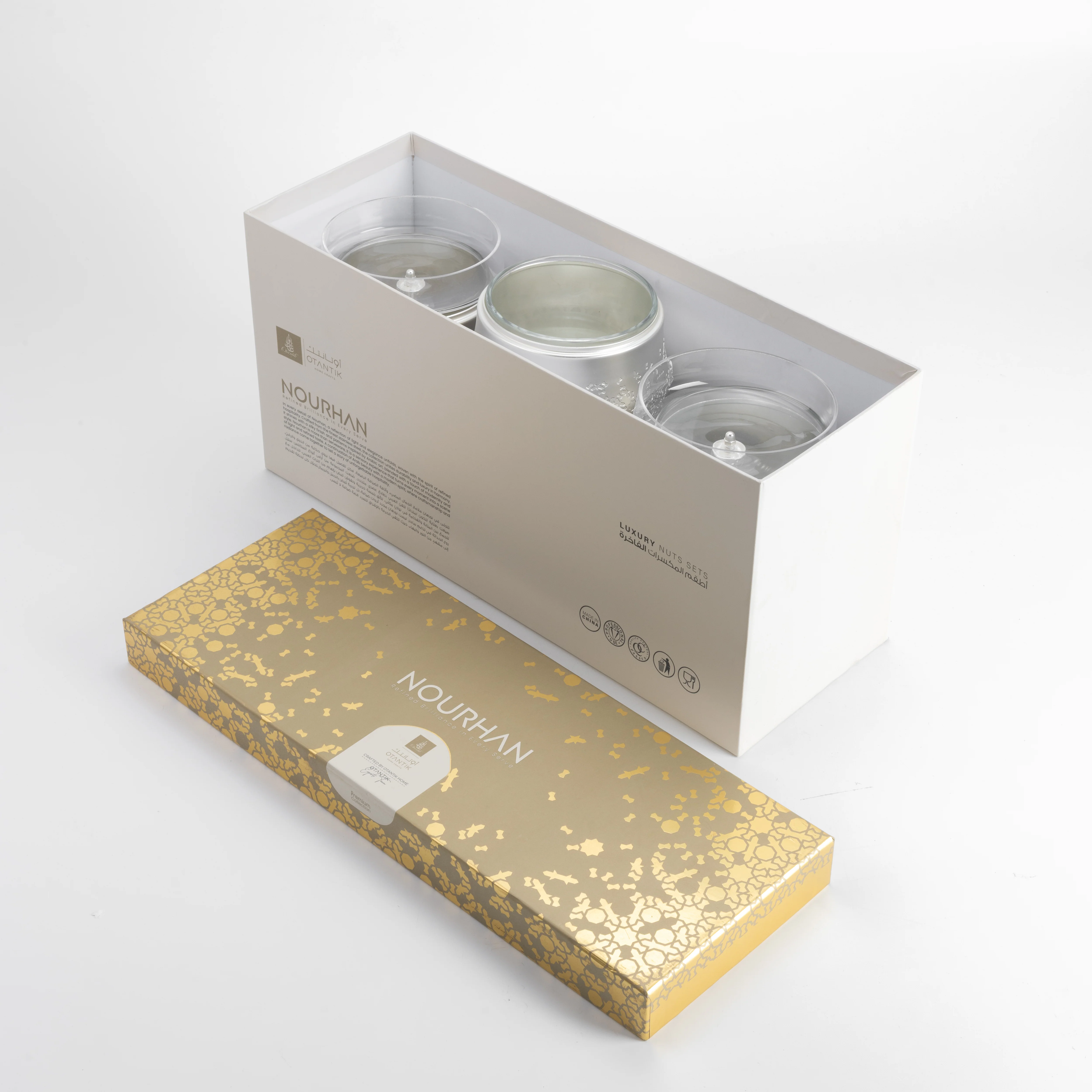 Nourhan - Triple Bowl Serving Set - Silver - Image 5