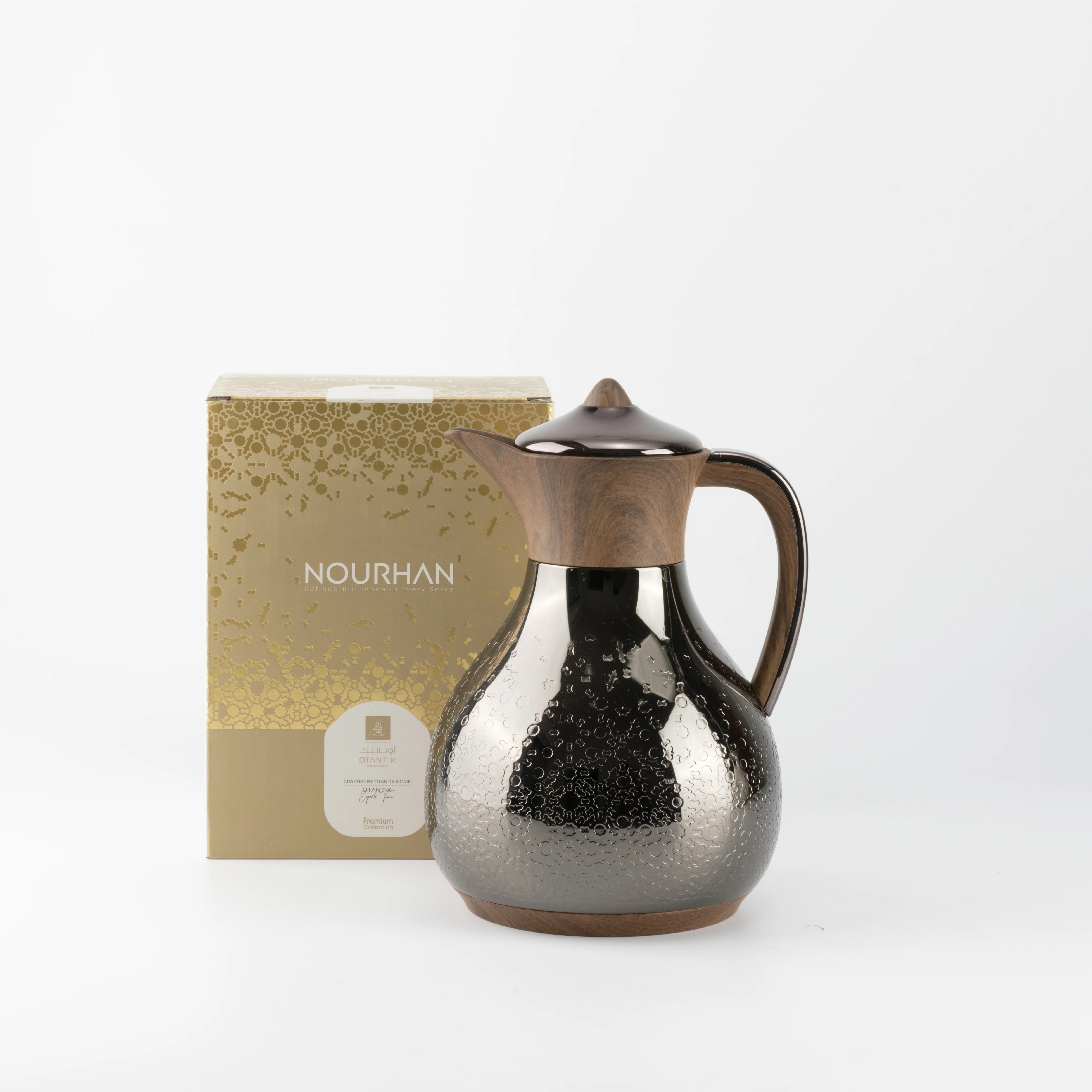 Nourhan - Vacuum Flask/Thermos - Black Walnut - Image 5