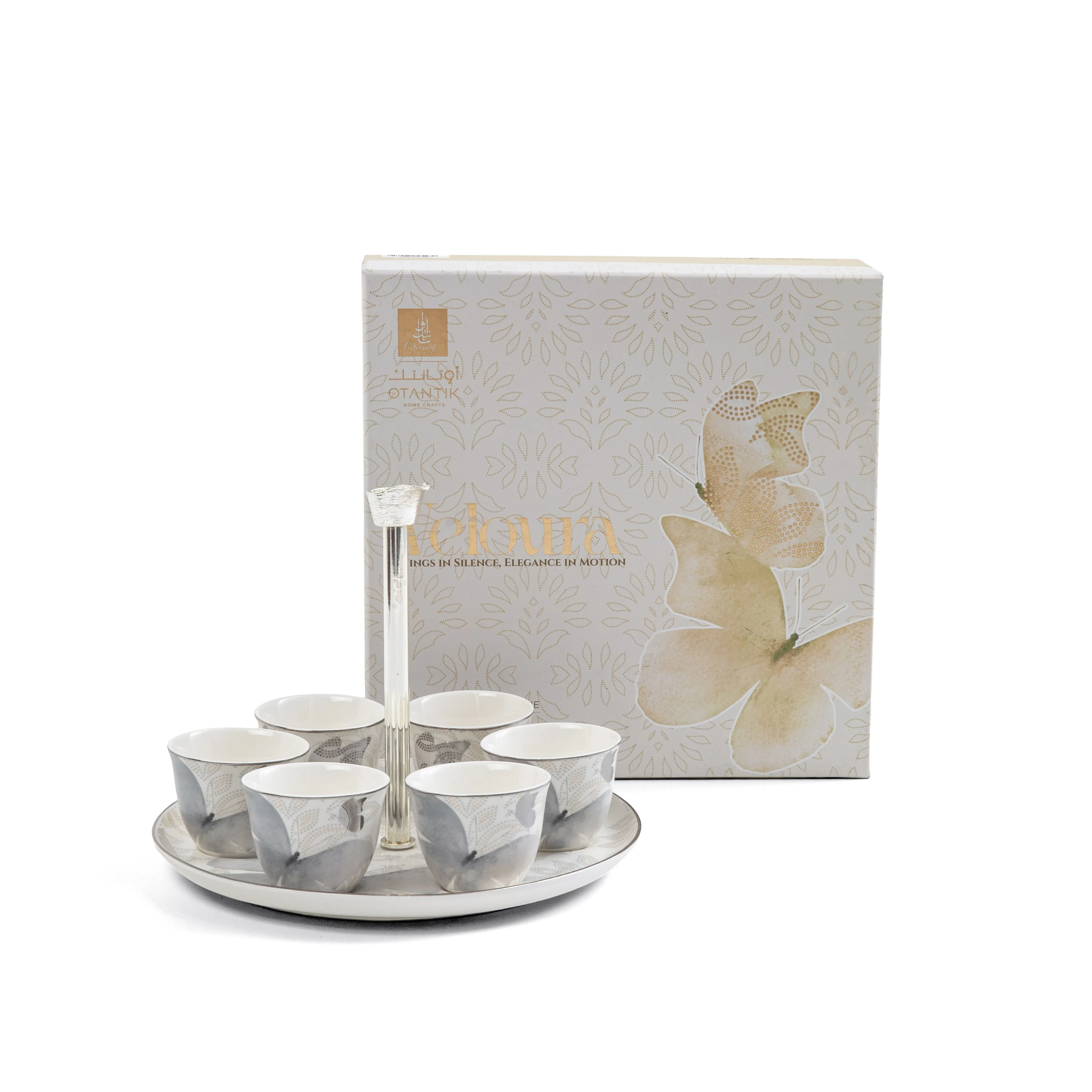 Veloura - Arabic Coffee Cups With Holder - Grey & Silver - Image 4