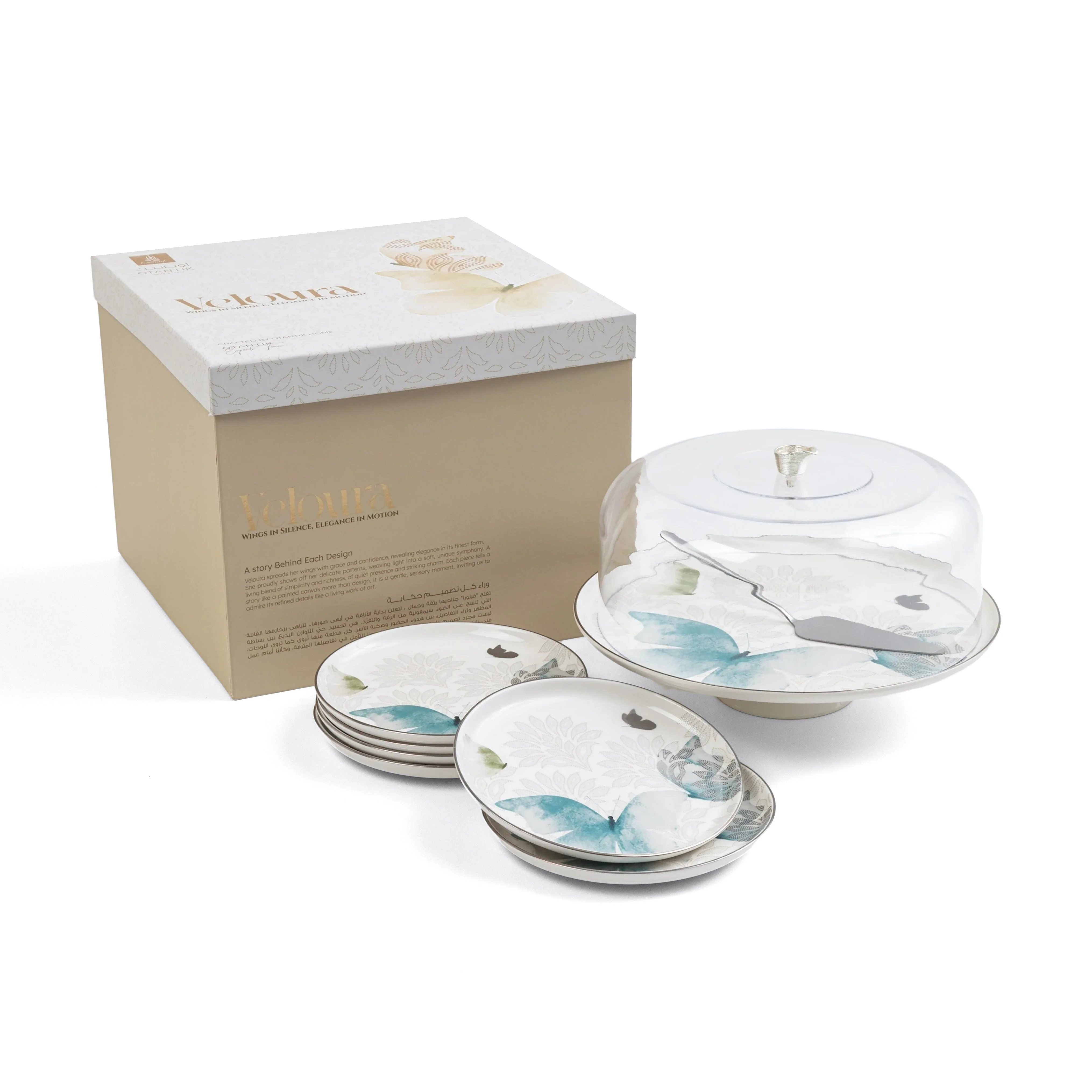 Veloura - Cake Set (9-Pc) - Blue & Silver - Image 6