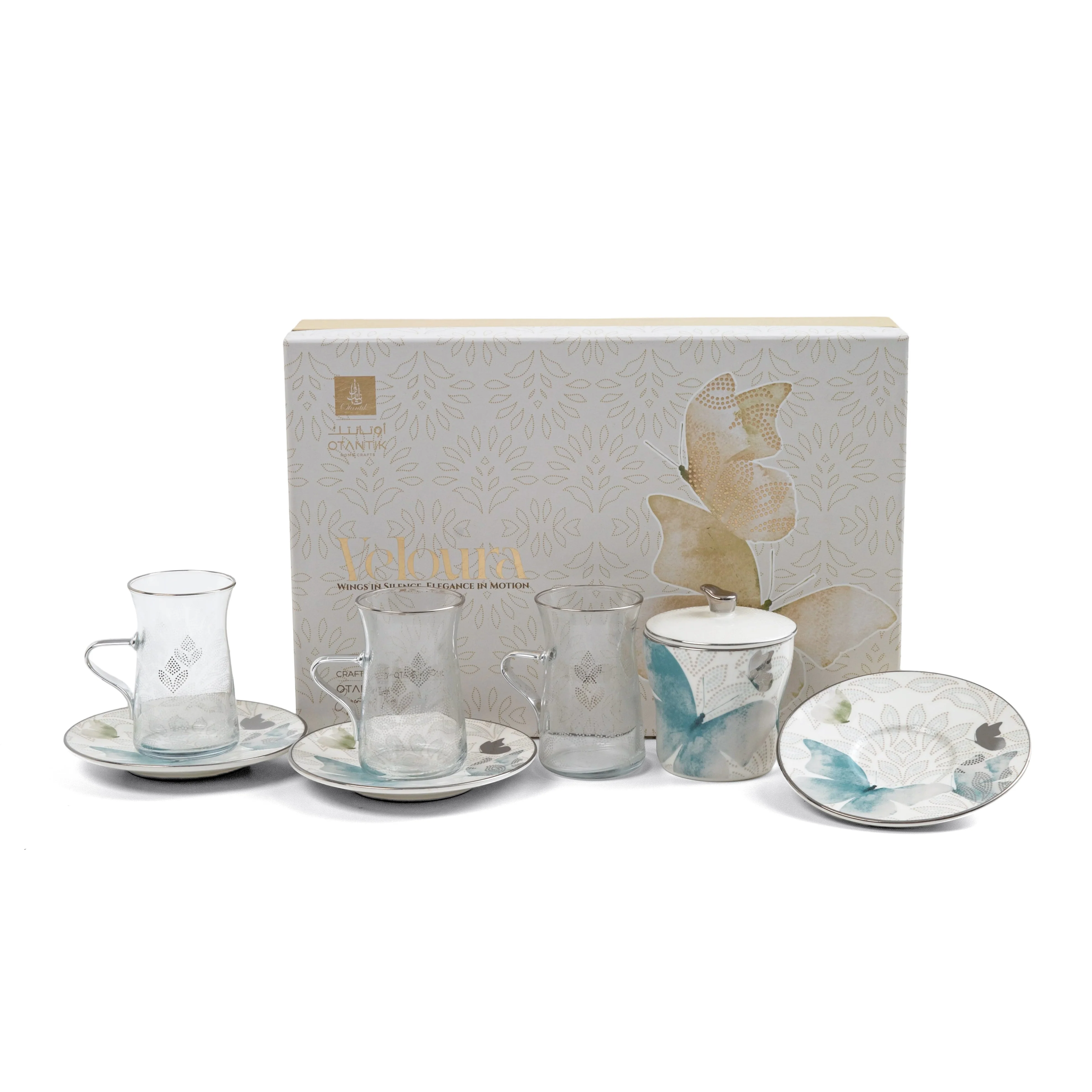 Veloura - Tea Set (13-Pc) - Blue & Silver - Image 6